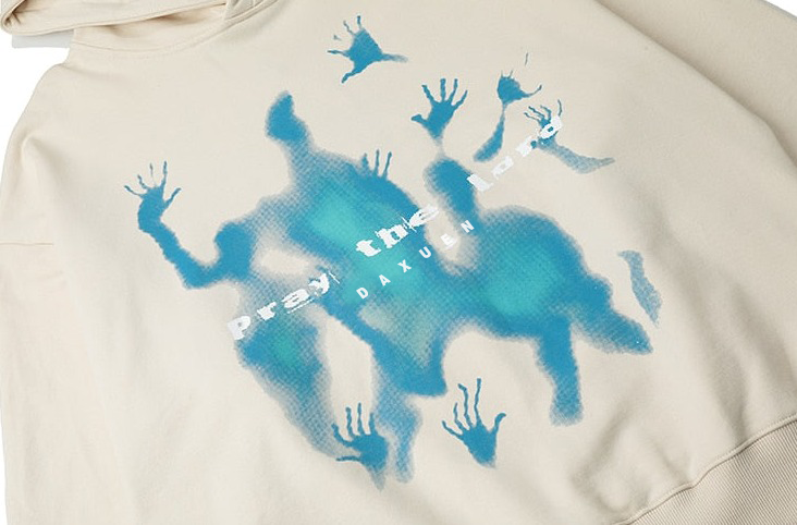 Pray The Lord Hoodie