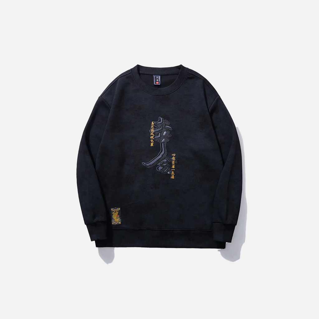 Chinese Character Embroidery Crewneck Sweatshirt