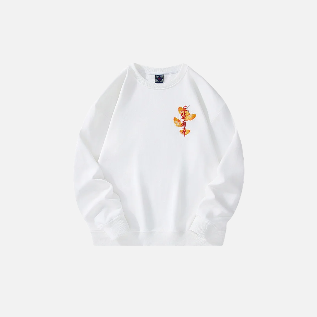 Embroidered Japanese Crewneck Sweatshirt