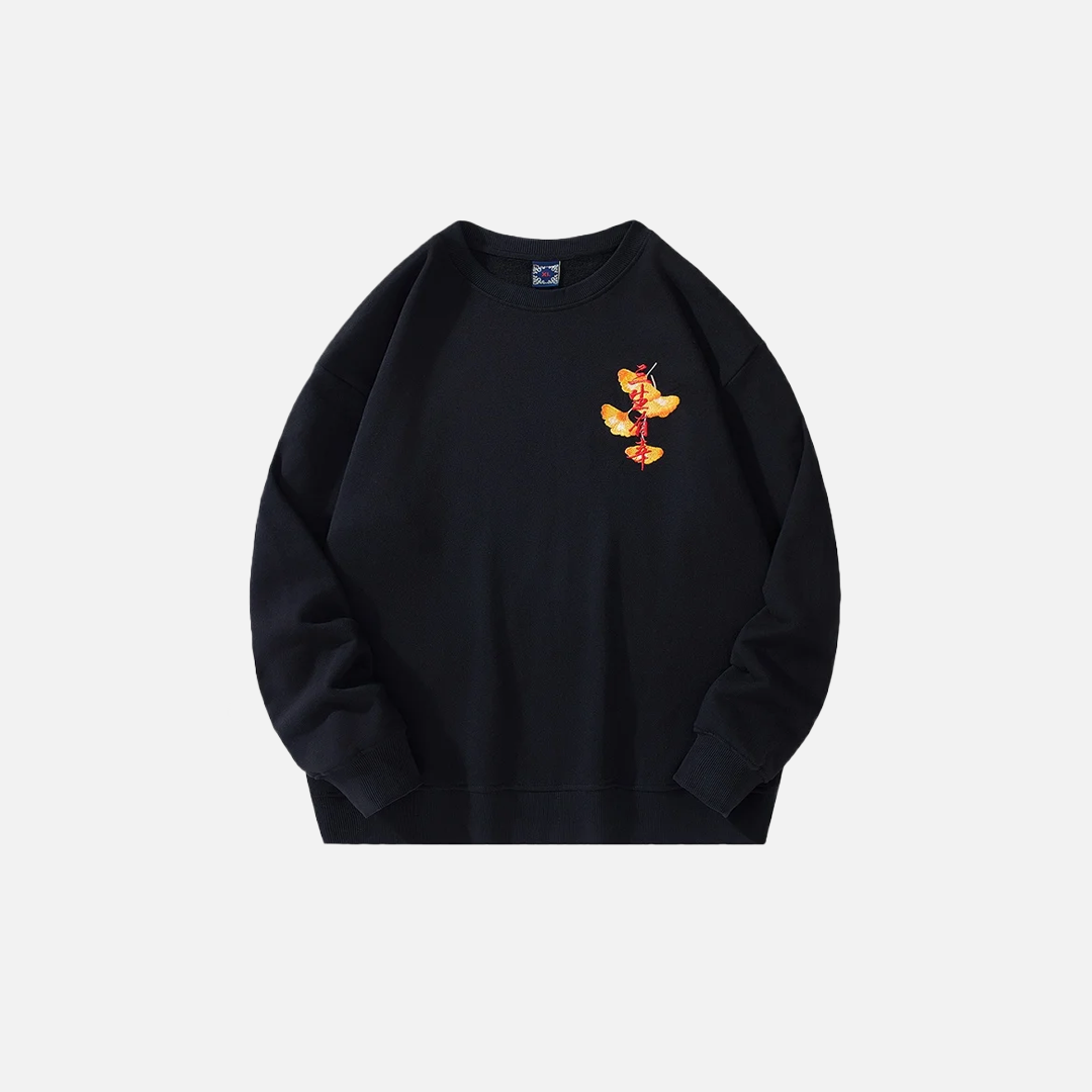Embroidered Japanese Crewneck Sweatshirt