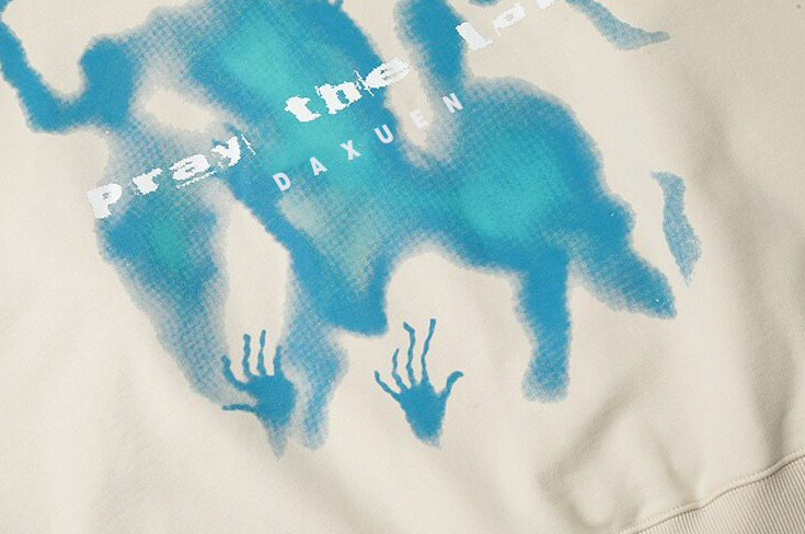 Pray The Lord Hoodie