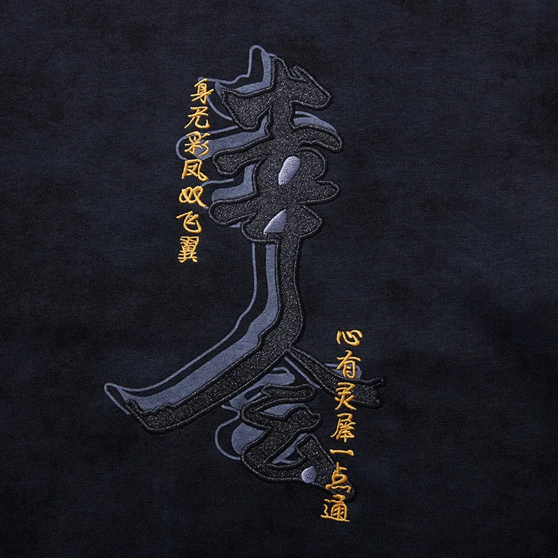 Chinese Character Embroidery Crewneck Sweatshirt