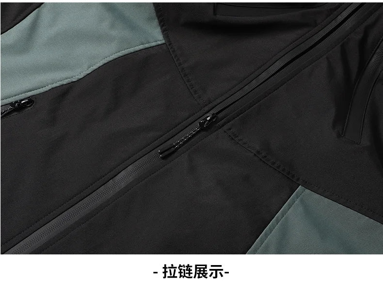 Color-Blocked Windbreaker Jacket