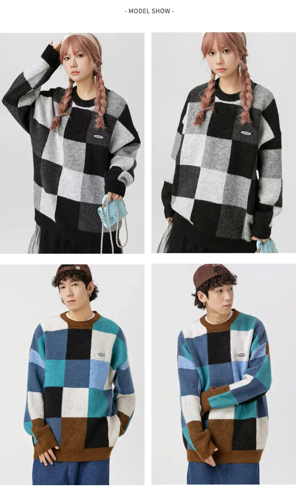 Cozy Patchwork Sweater