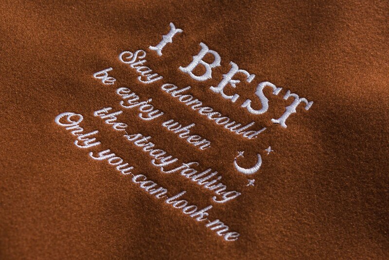 "Distant" Embroidery Letter Varsity Jacket