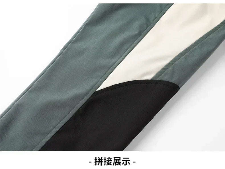 Color-Blocked Windbreaker Jacket