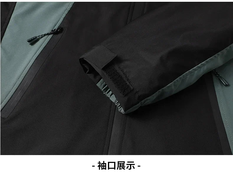 Color-Blocked Windbreaker Jacket