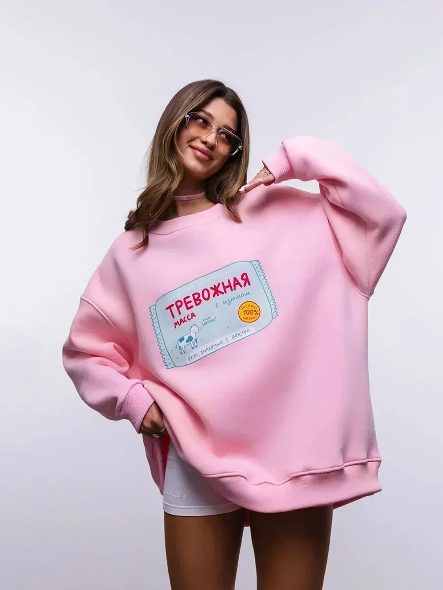 Women Cozy Warm Oversized Round Neck Sweatshirt