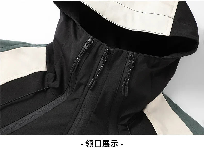 Color-Blocked Windbreaker Jacket