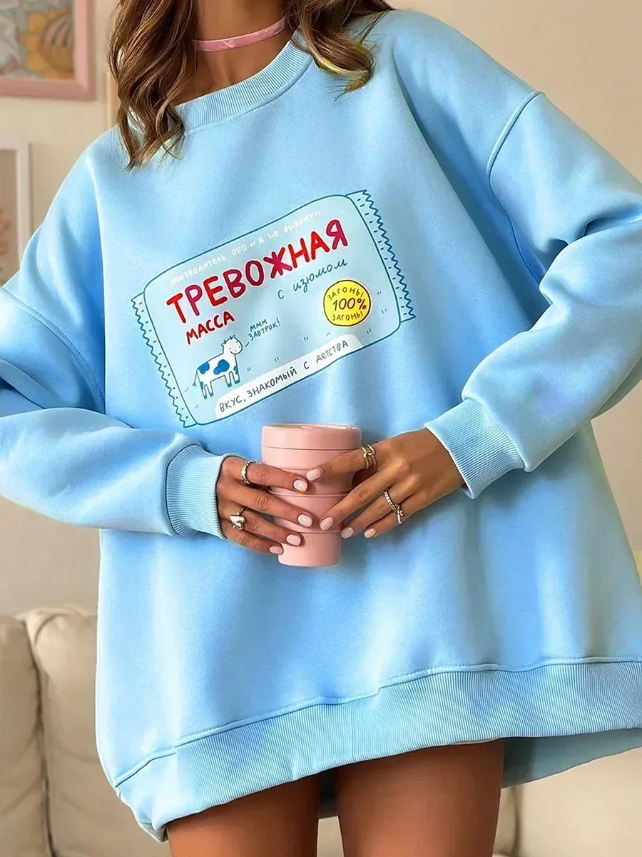 Women Cozy Warm Oversized Round Neck Sweatshirt