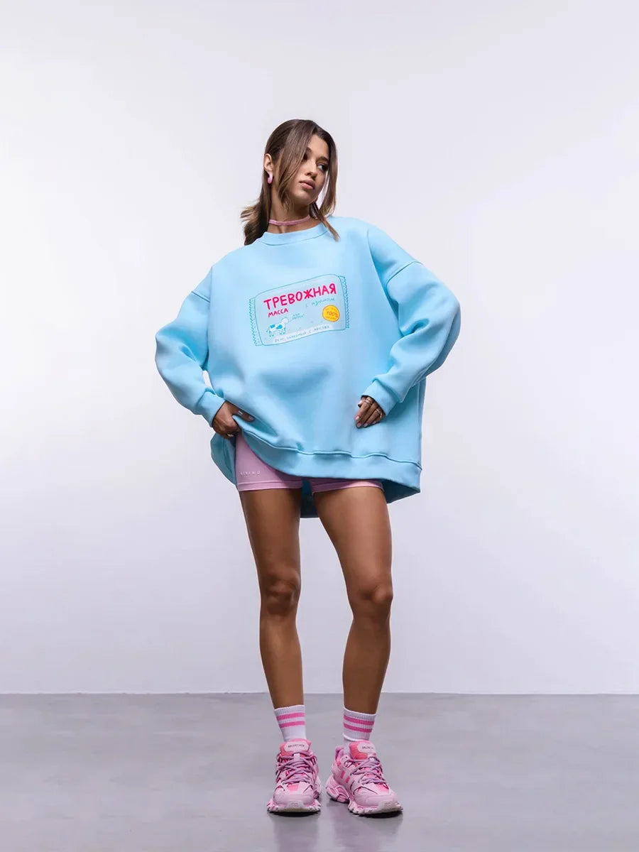 Women Cozy Warm Oversized Round Neck Sweatshirt