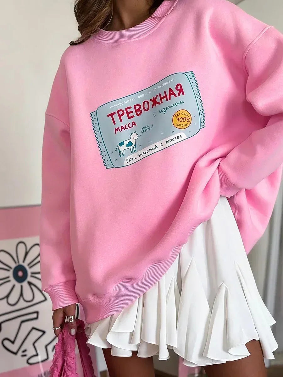 Women Cozy Warm Oversized Round Neck Sweatshirt