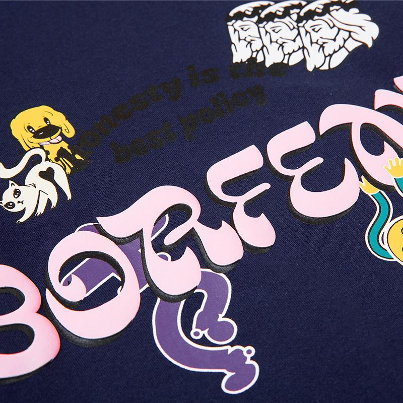 Honesty And Policy Sweatshirt