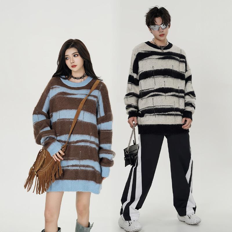 Bleeding Zebra Pattern Sweater