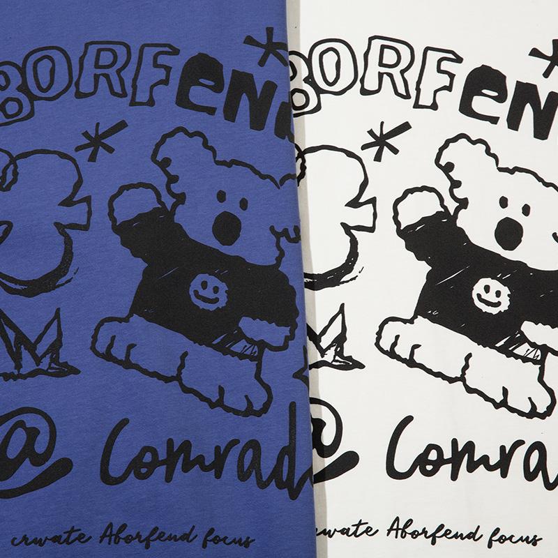 Dog Landscape Letter Print Sweatshirt