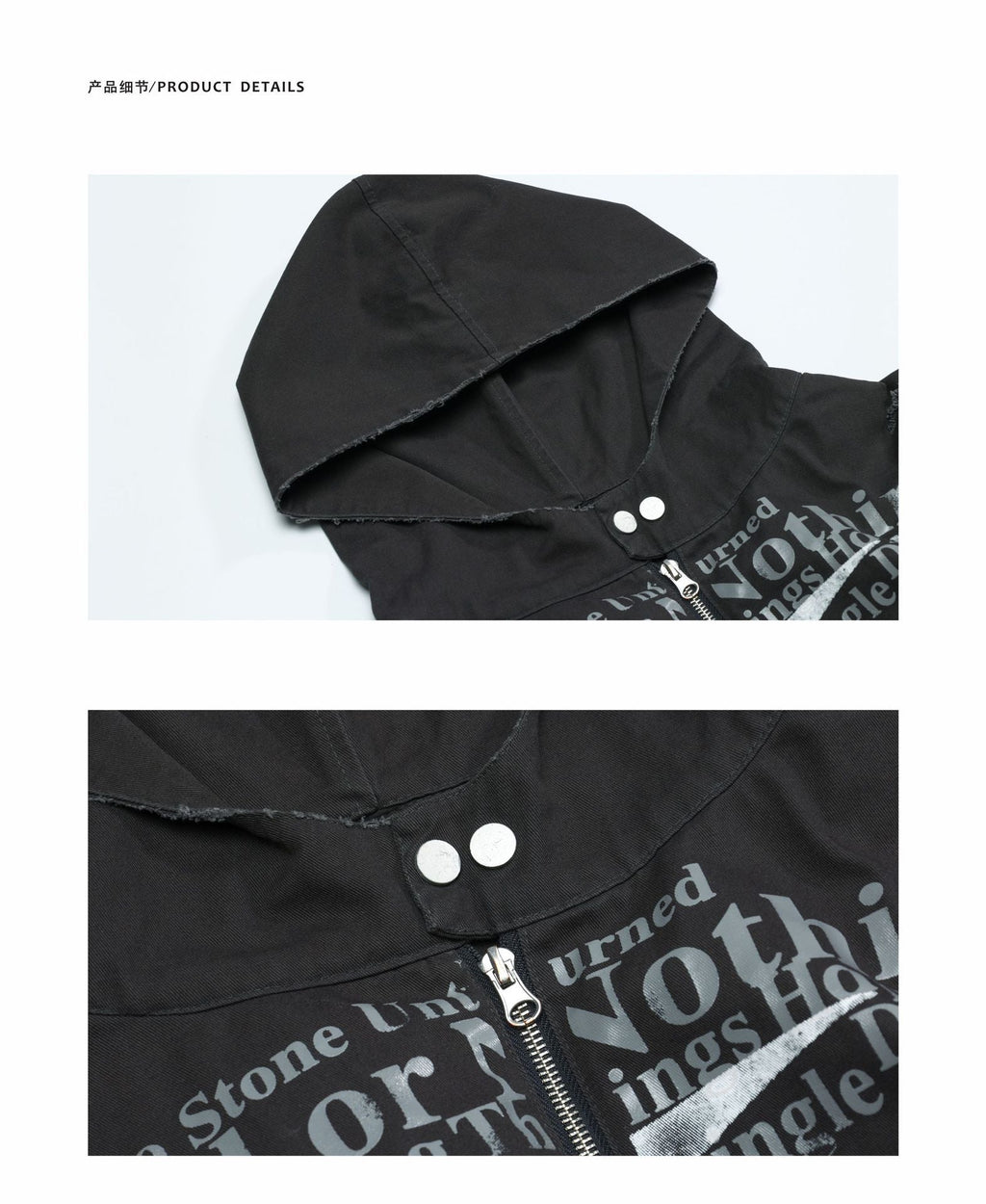 The All Or Nothing Zip-up Hoodie