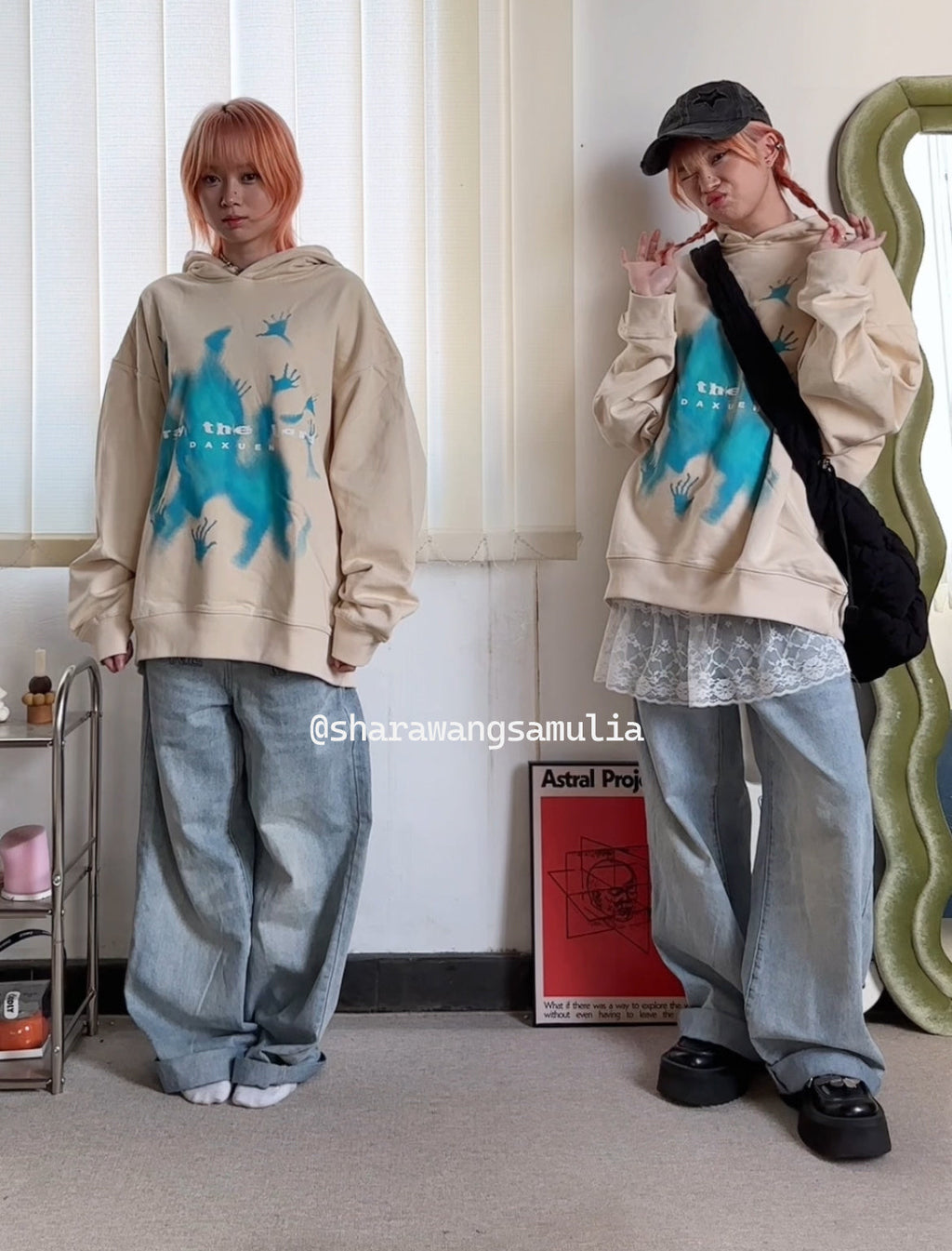 Pray The Lord Hoodie